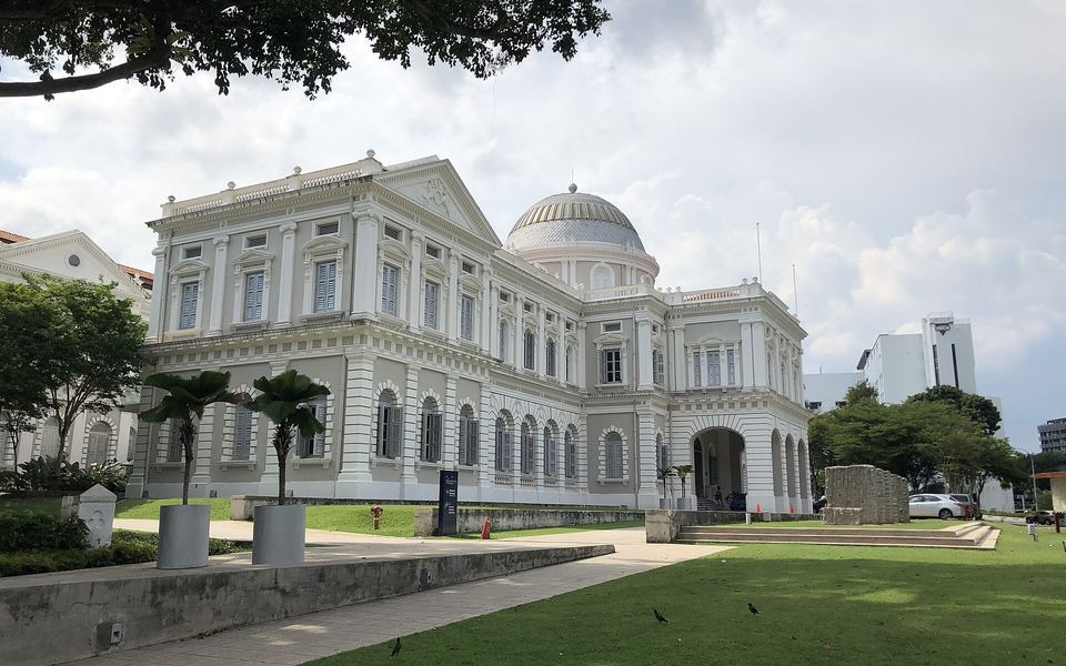 National Museum & Civic Arts